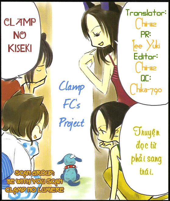 Clamp No Kiseki Chapter 7 - Trang 5