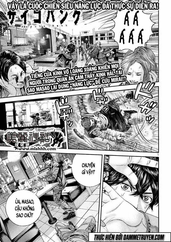 psycho bank chapter 3 2