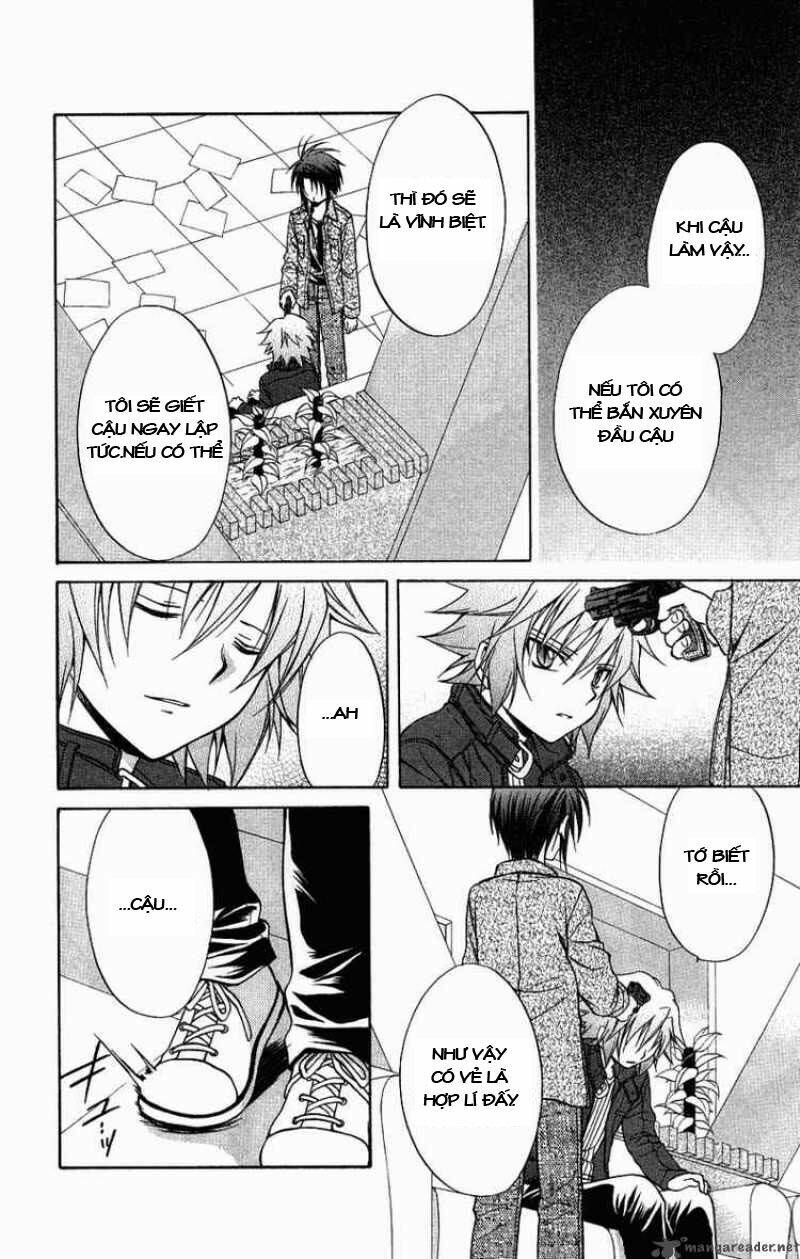 spiral: suiri no kizuna chapter 72 10