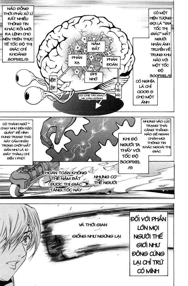 air gear chapter 59 12