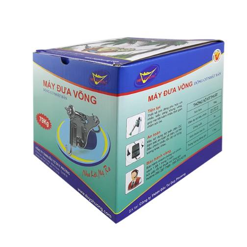 Máy đưa võng Duy Phương cao cấp sử dụng cho mọi loại võng, hàng chính hãng giá tốt- Nemtotbedding