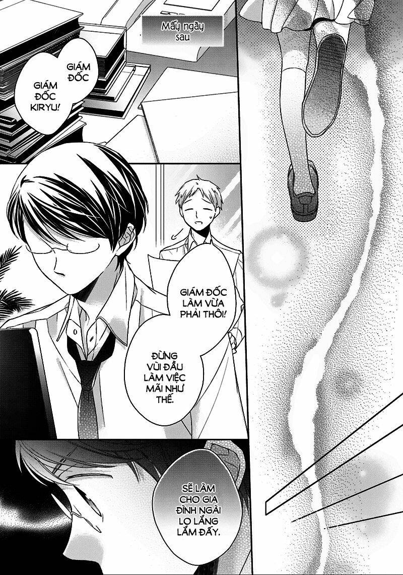 not entirely a father-daughter relationship chapter 4 19