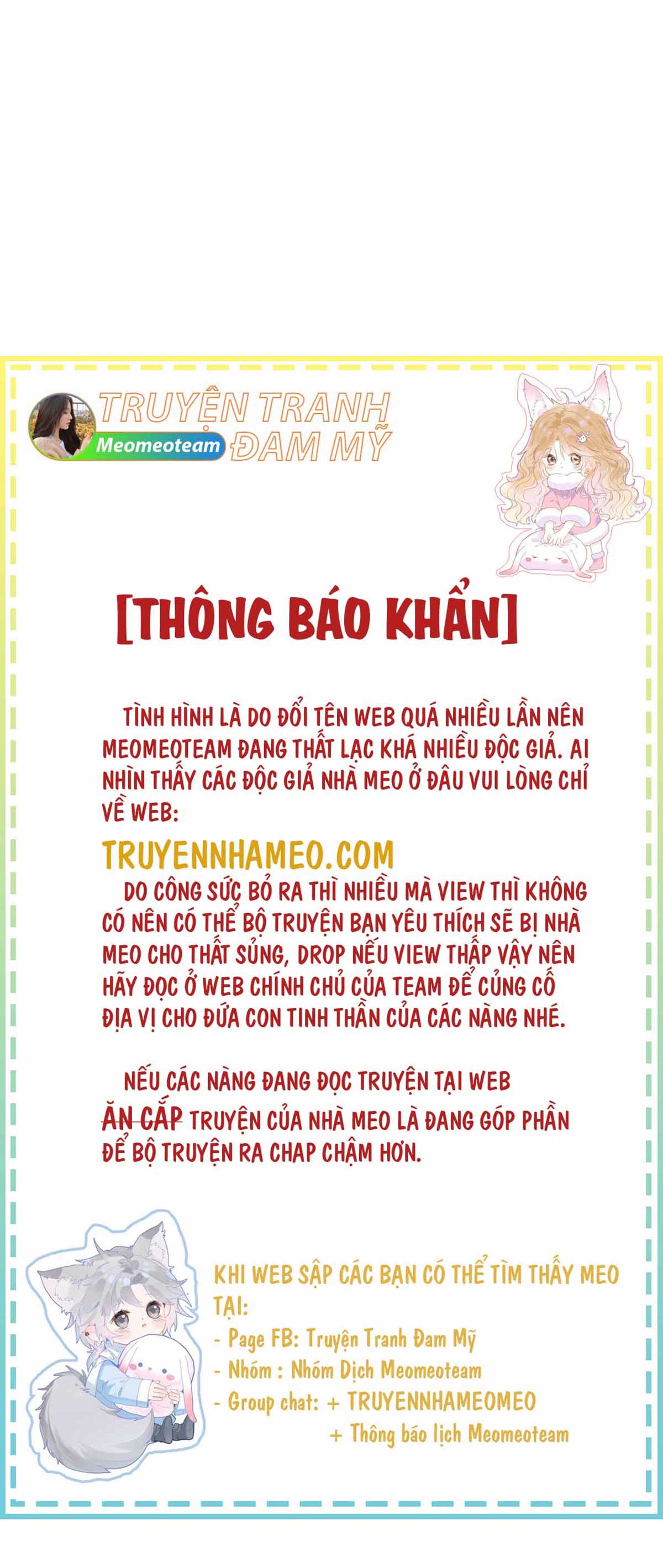 Tiểu Bạch Dương chapter 15