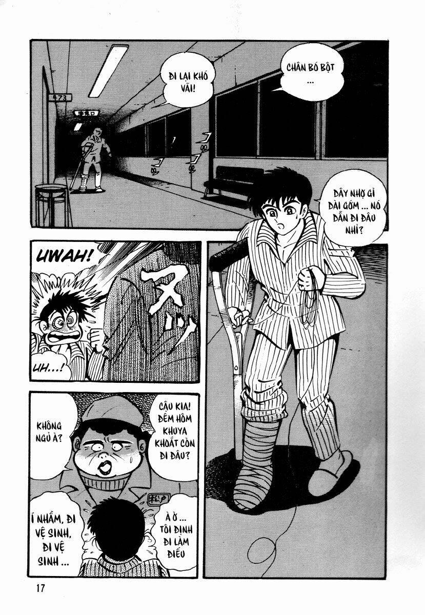 dokuro no yakata chapter 1 18