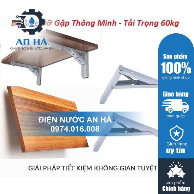 Giá đỡ gập thông minh- Ke đỡ gập chịu lực 60kg - Bộ 2 cái chiều dài 20-25-30-35-40cm thép sơn trắng