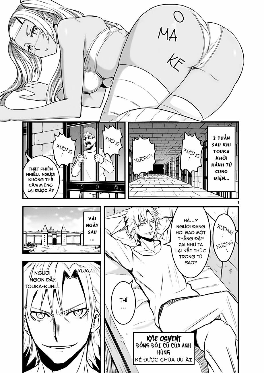 yuusha ga shinda! chapter 49.5 7