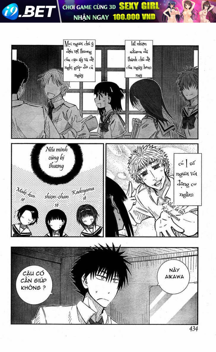 prunus girl chapter 21 19