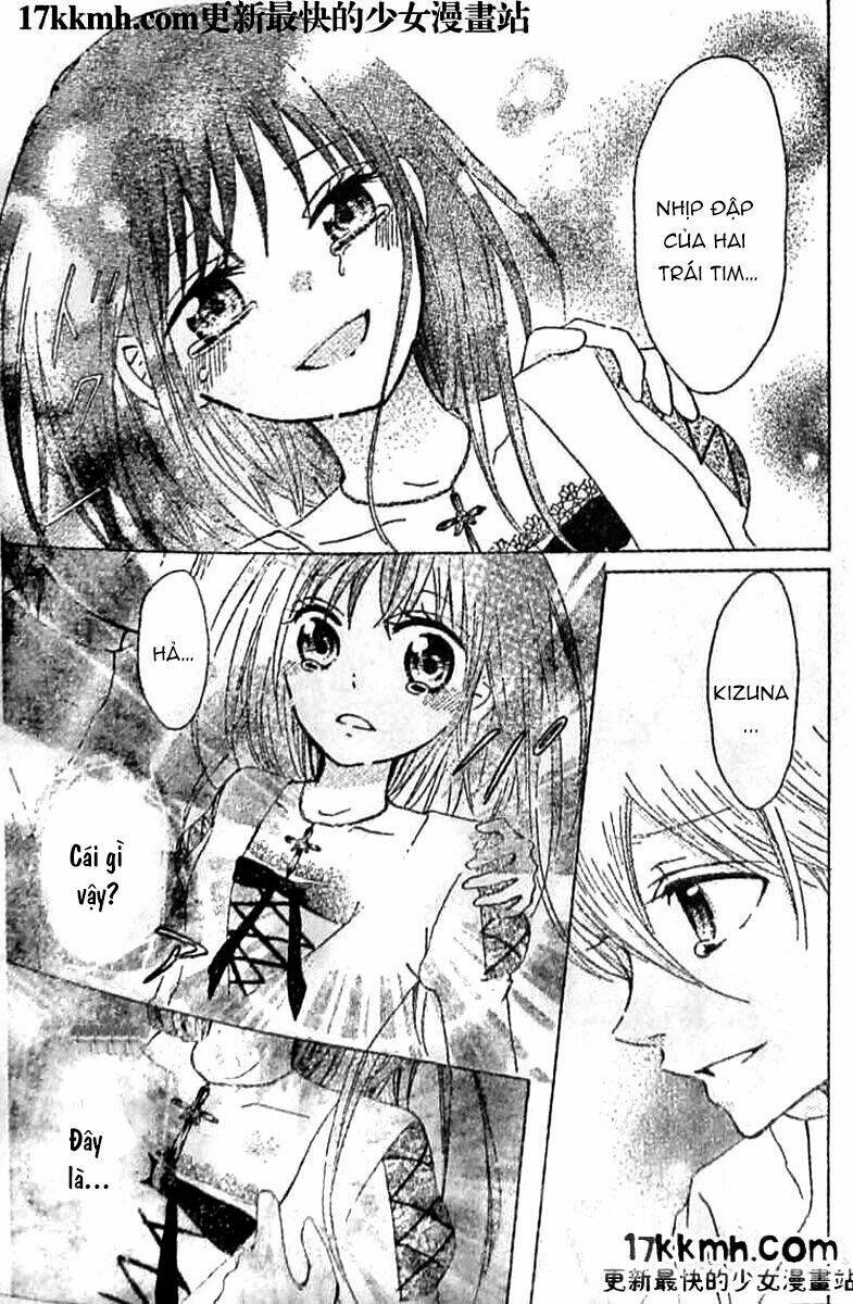 kami ka akuma ka chapter 8 29