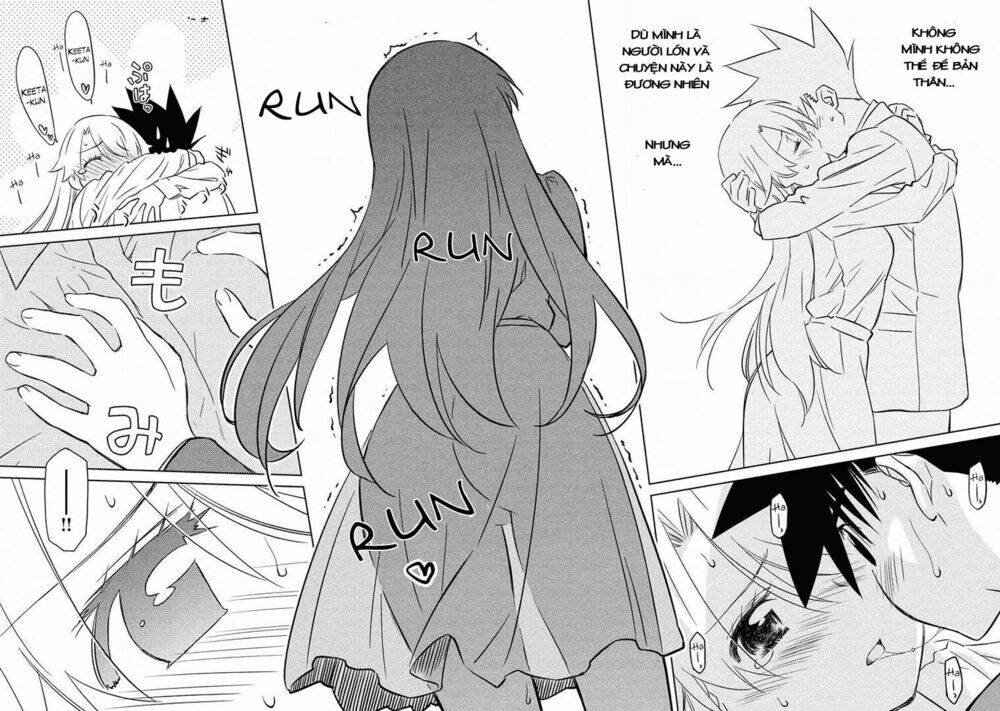 kiss x sis chapter 91 11