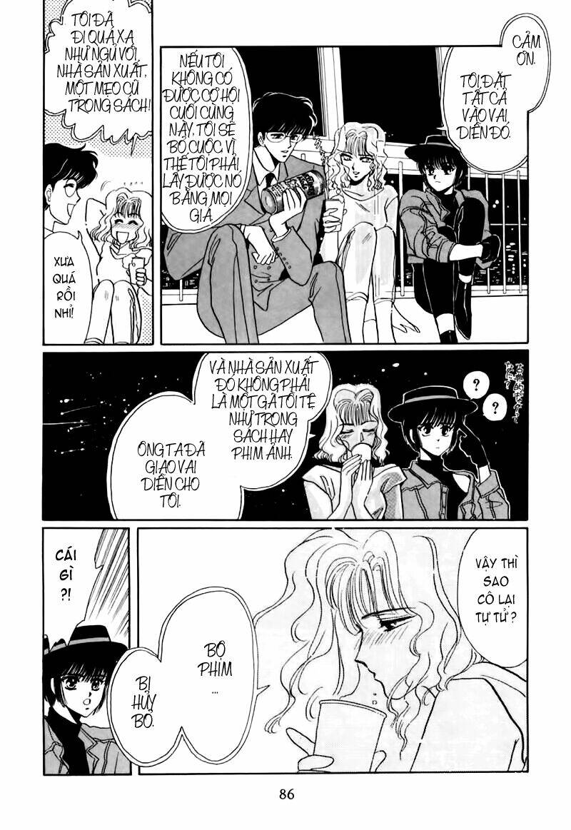 tokyo babylon version 2 chapter 1 39