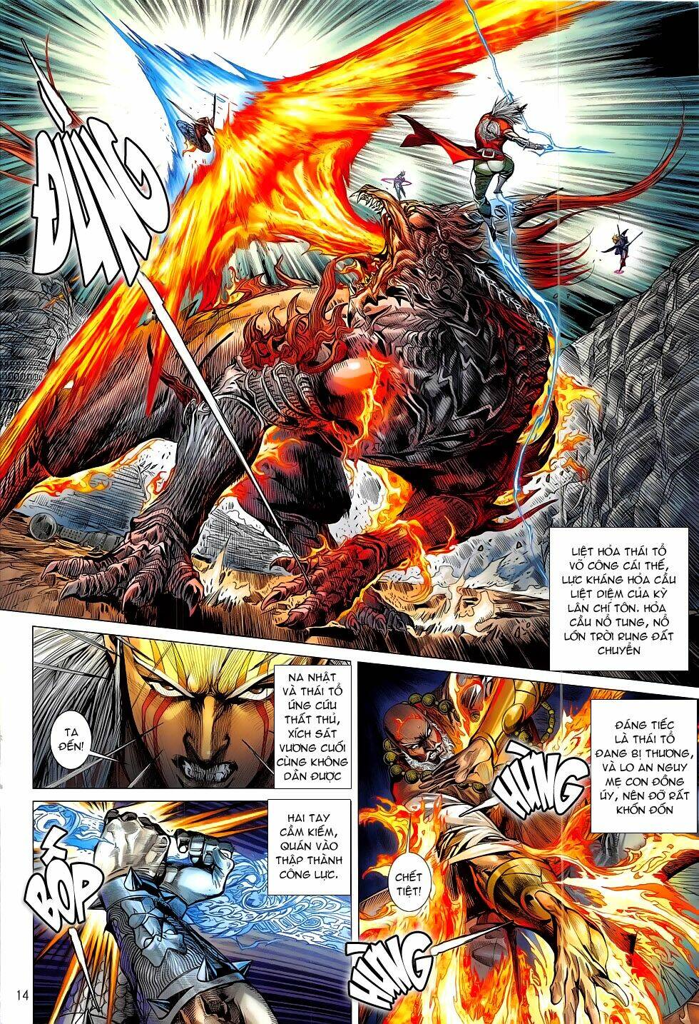 thiết tướng tung hoành (cựu tác) chapter 186 14