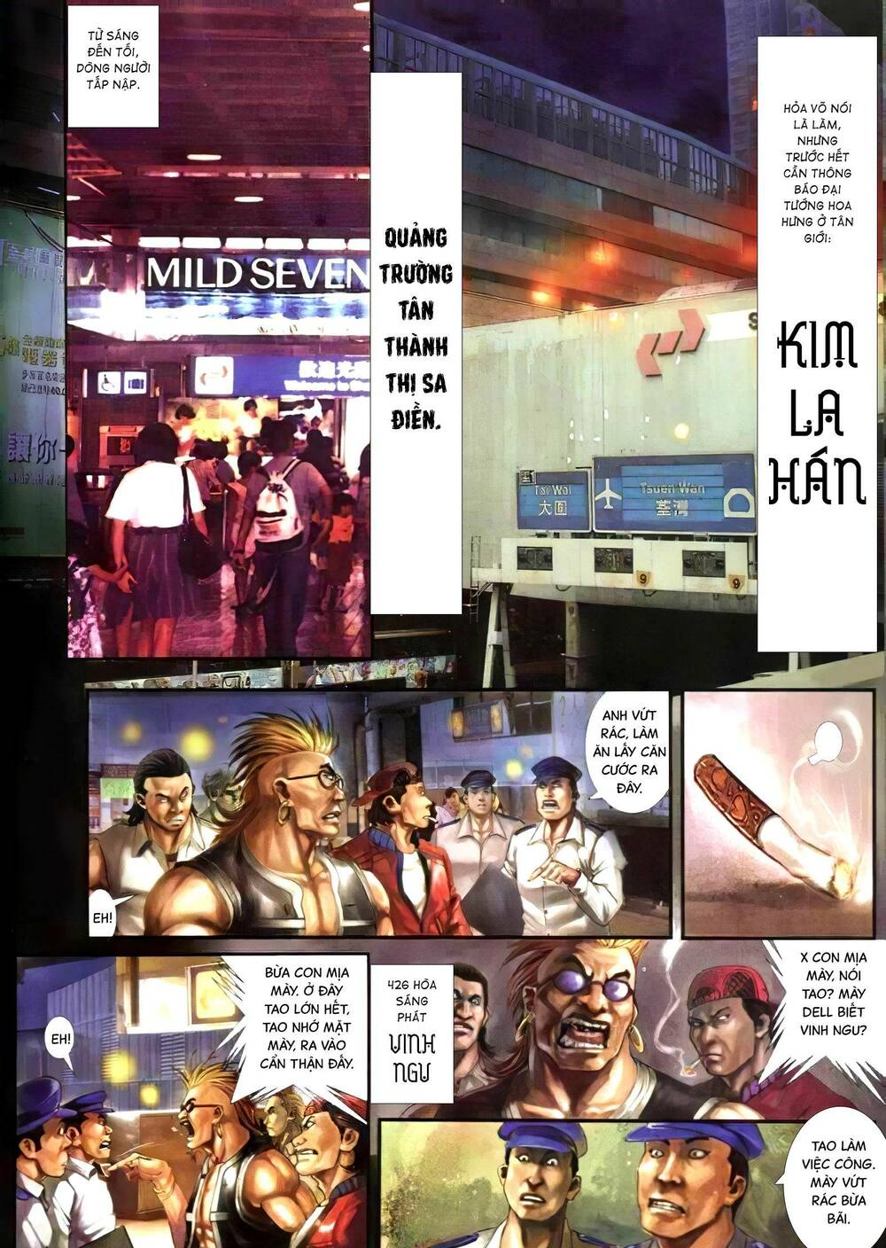 hỏa vũ diệu dương chapter 295.2 3