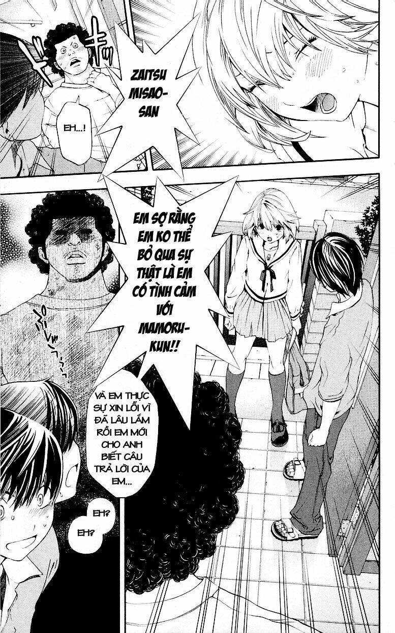 hatsukoi limited chapter 32 14