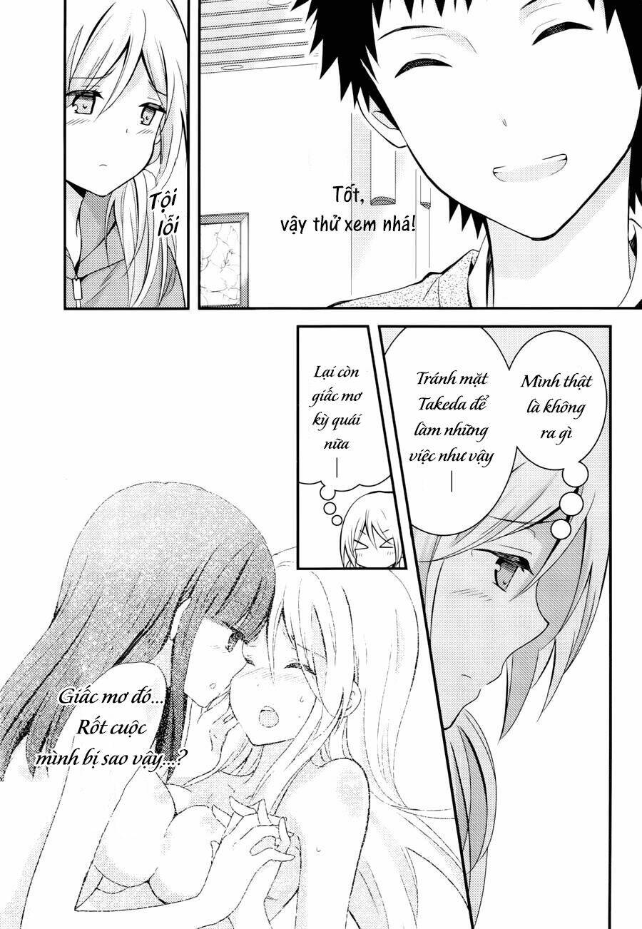 netsuzou trap chapter 4 14