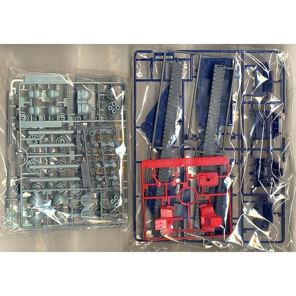 1/144 Bộ đồ chơi lắp ráp gundam HG UC GUNTANK
