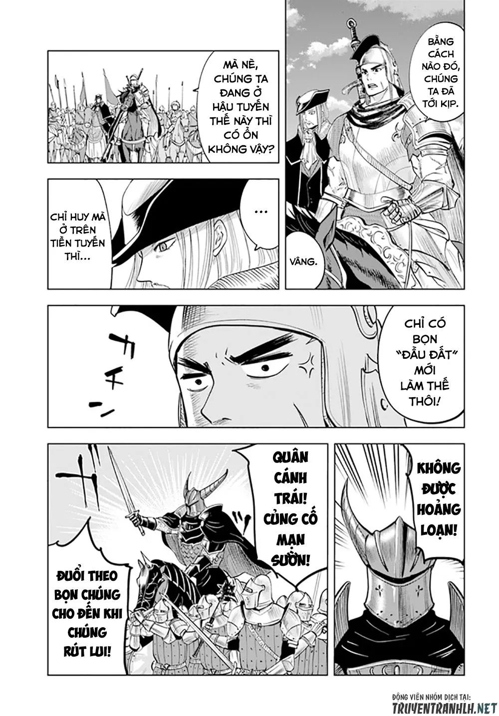 hành trình chịch dạo của của máy dập cổ đại chapter 42 17