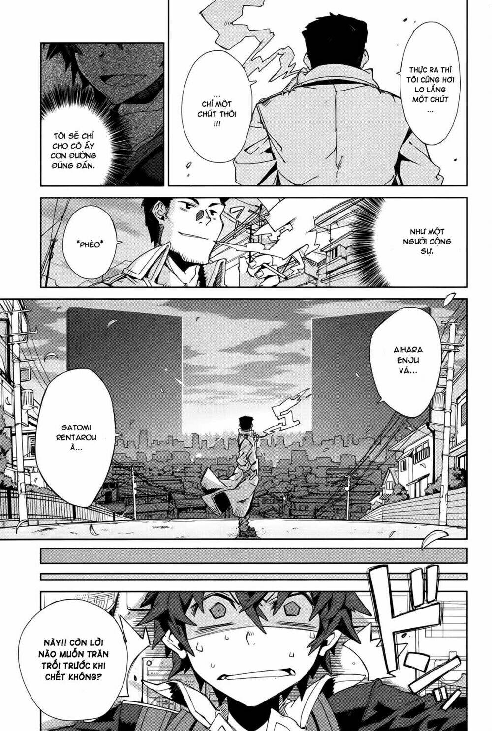 black bullet chapter 2 41