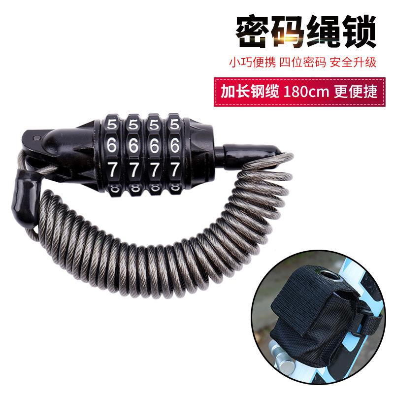 Phong Cách Mới Nhất Xe Máy Đa Năng Mũ Bảo Hiểm Khóa Mã Đa Chức Năng Dây Khóa Mã Khóa Chống Trộm Khóa Hành Lý Mũ Bảo Hiểm Xe Đạp Khóa