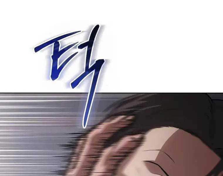 đặc vụ song sinh chapter 62.5 172