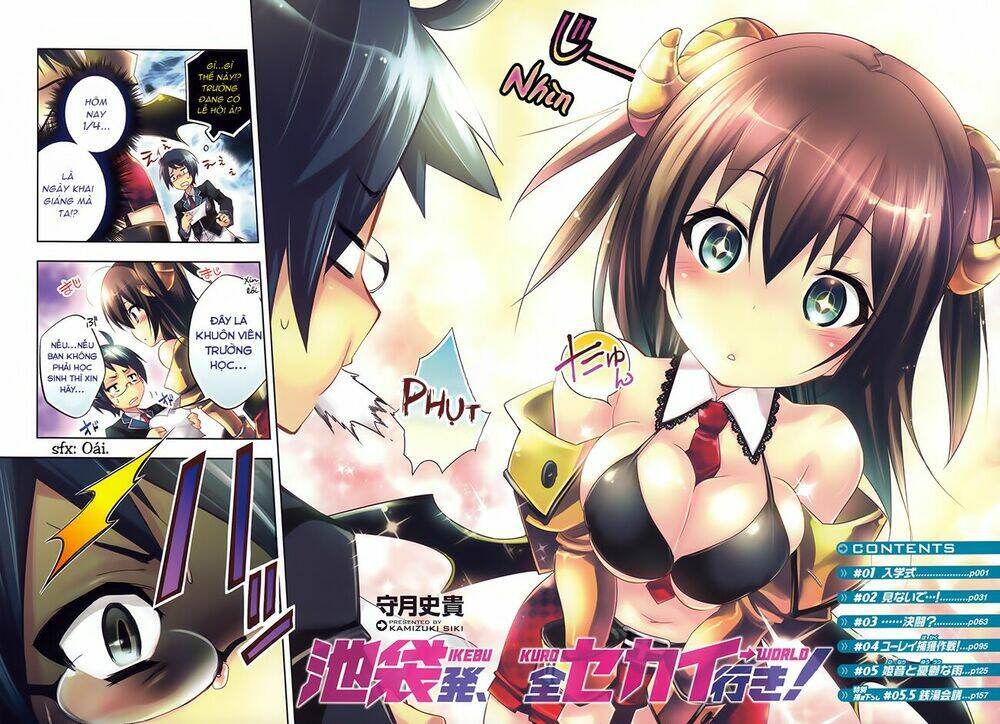 ikebukuro hatsu, zen sekai yuki! chapter 1 3