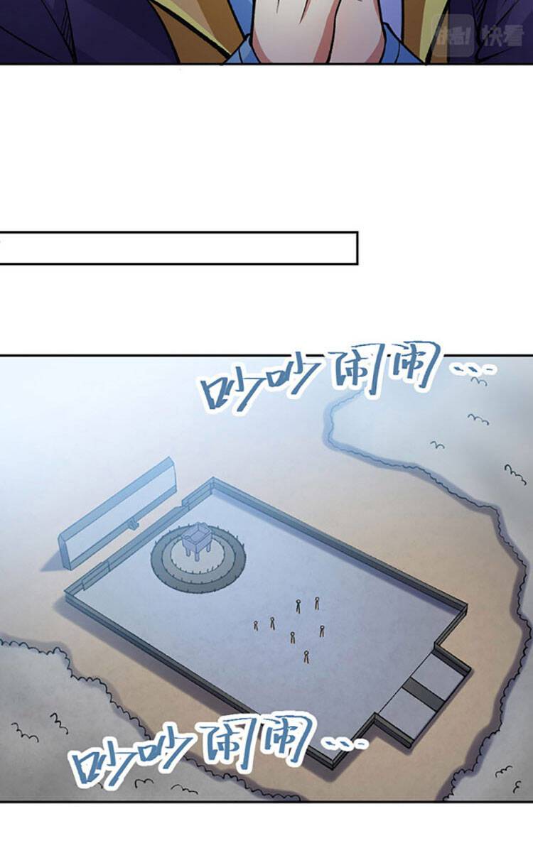 võ đạo độc tôn chapter 403 6