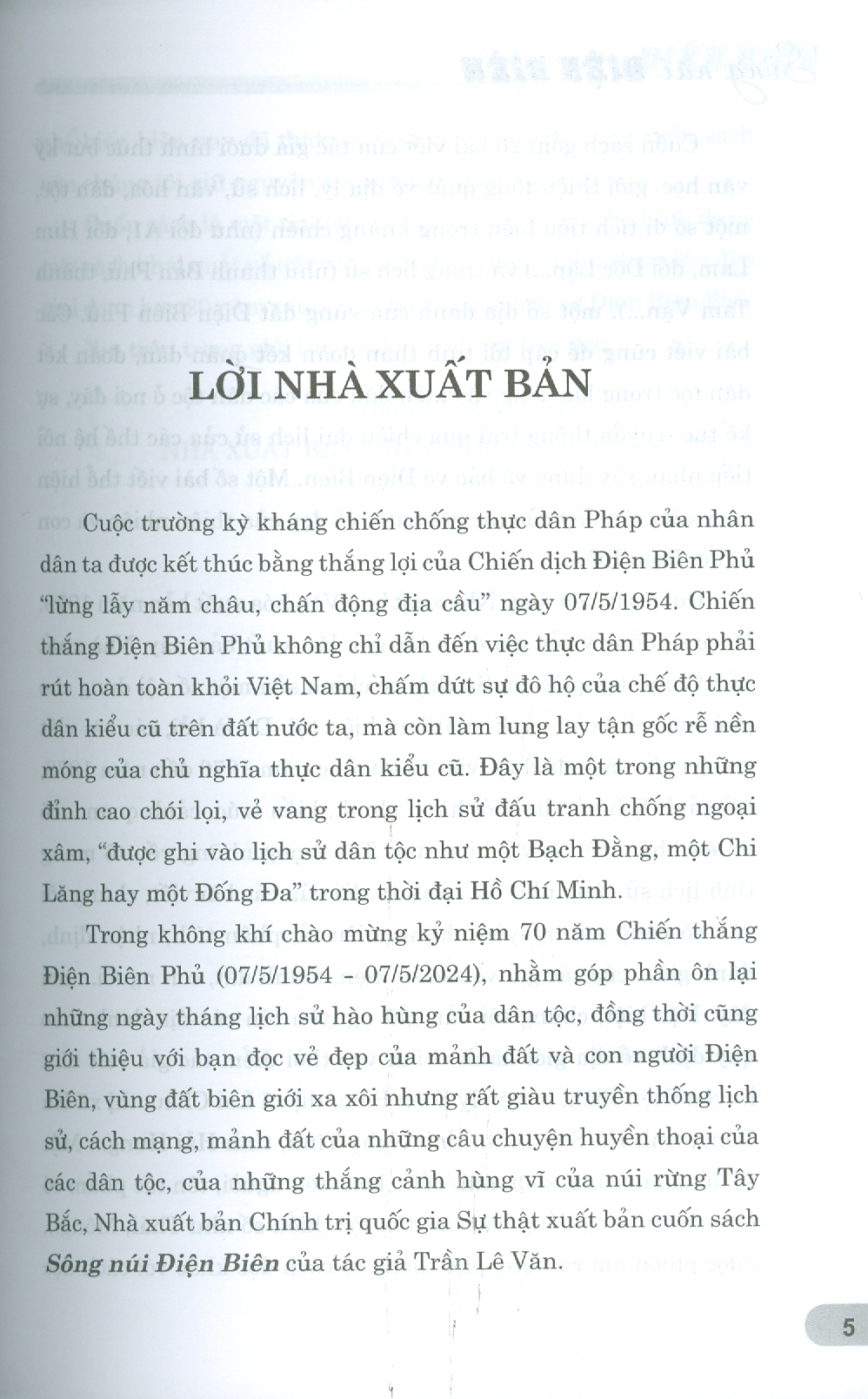 Sông núi Điện Biên (bản in 2024)