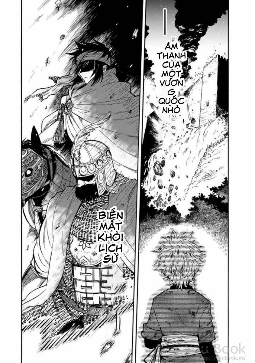 kagitsuki no alter chapter 1 70