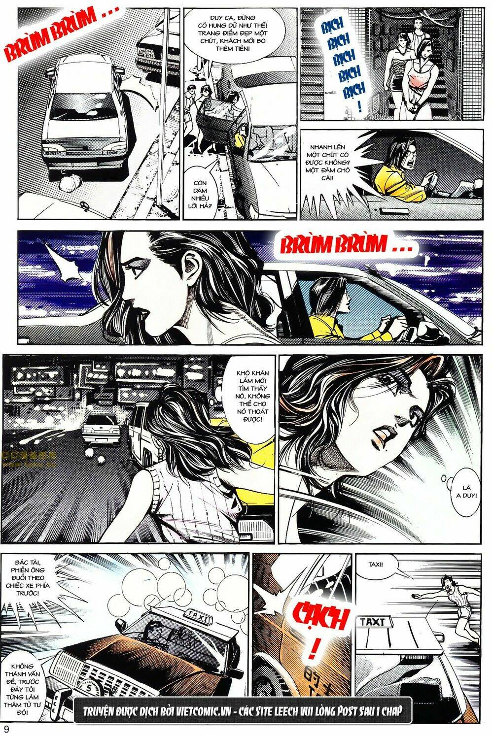 cổ hoặc nữ chapter 23 27