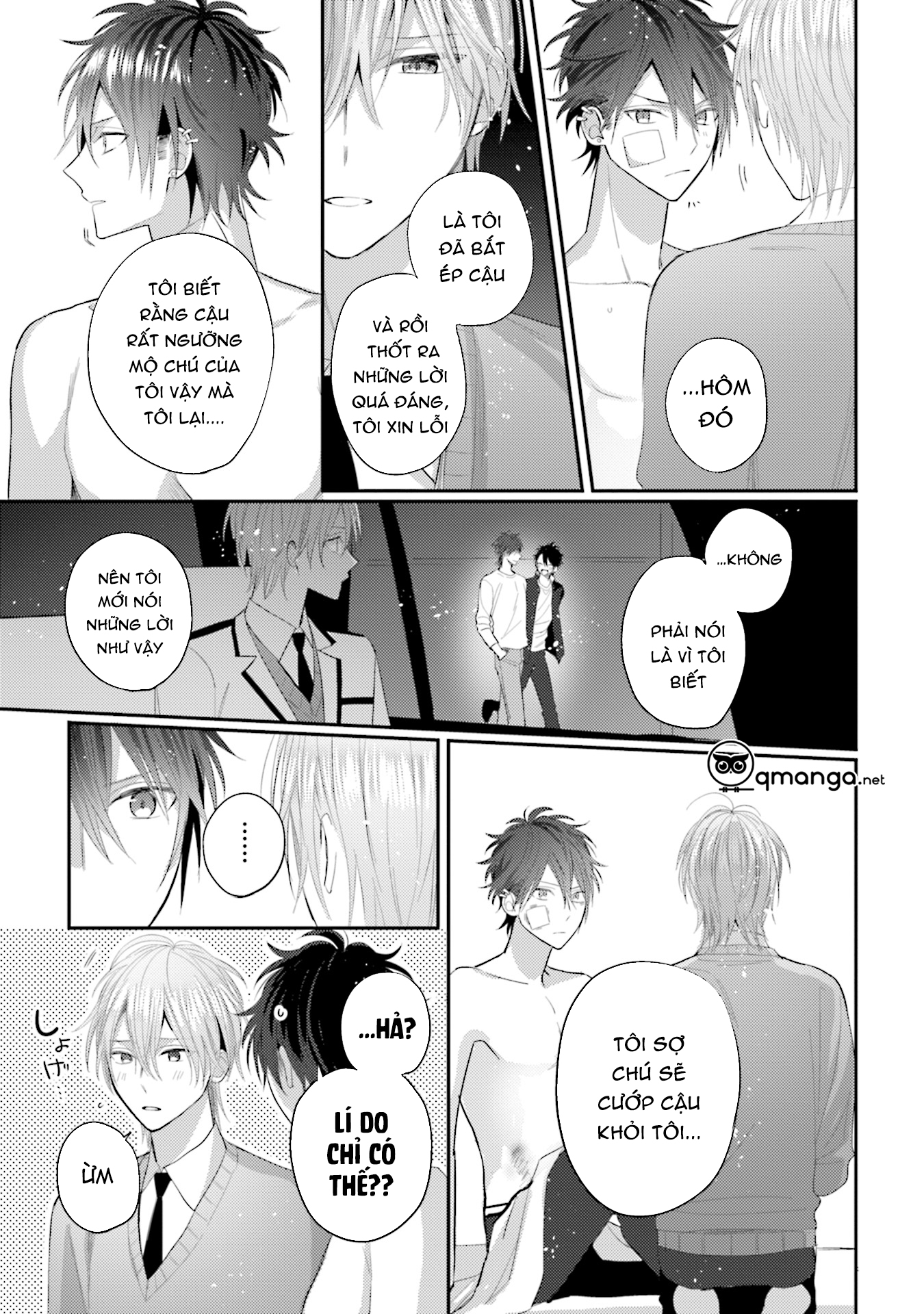 akkun mo, seigi no toriko? chapter 5 23