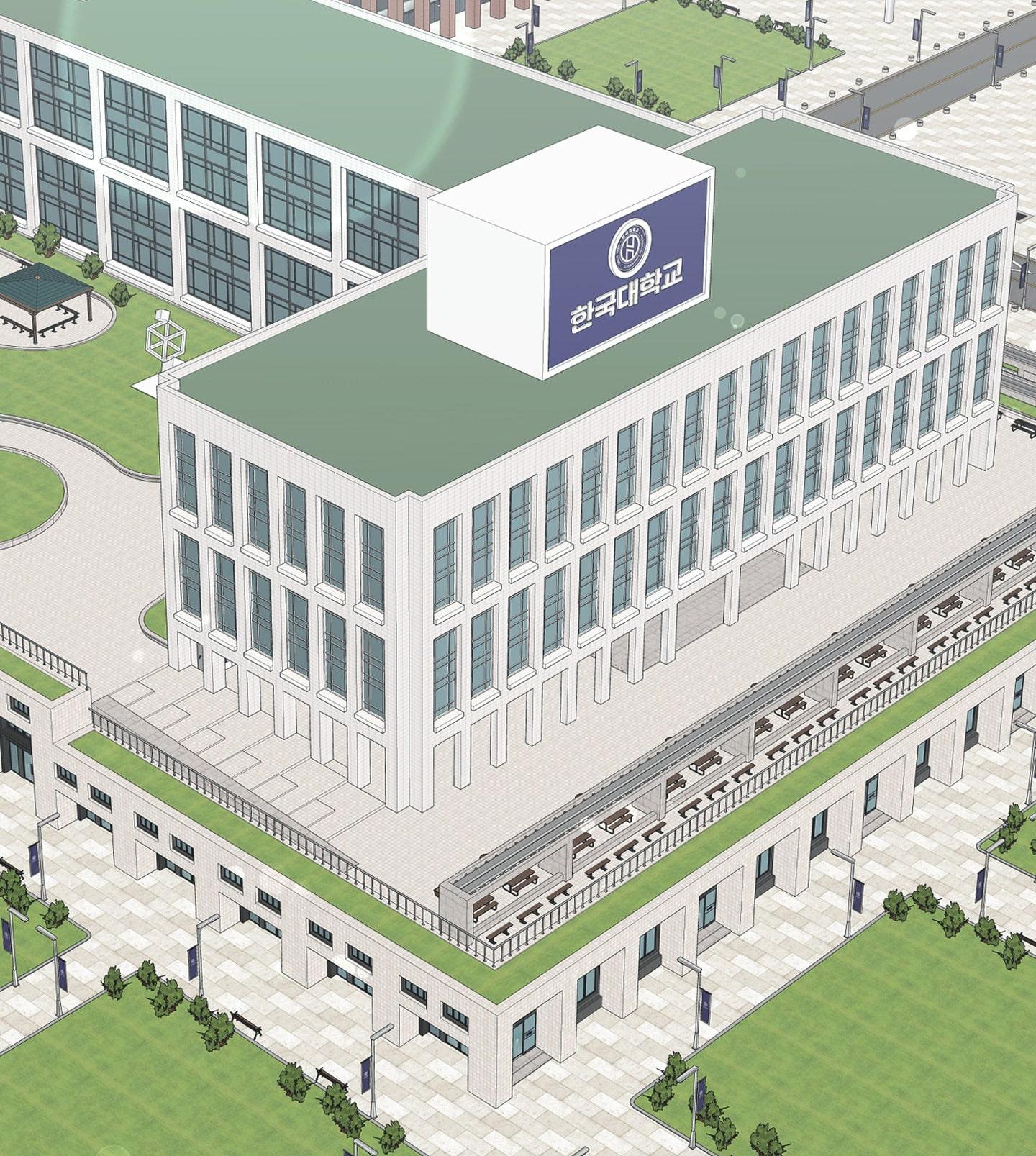 tôn kính và khát khao chapter 2 11