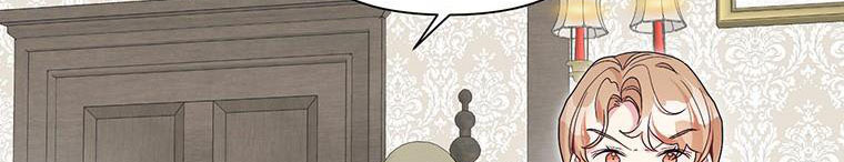 trở thành con dâu bất đắc dĩ chapter 38.2 4