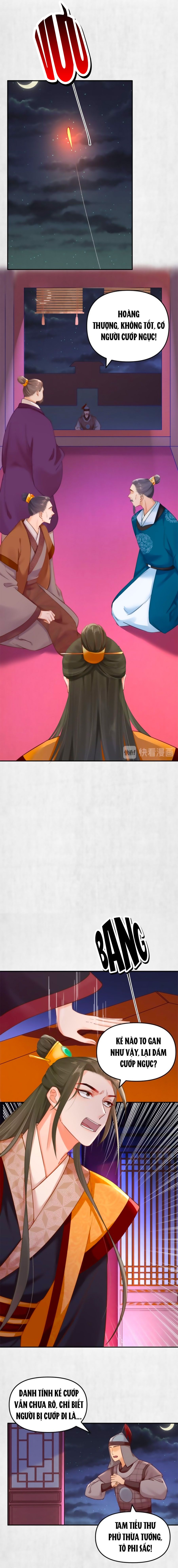 hoạn phi hoàn triều chapter 48 5