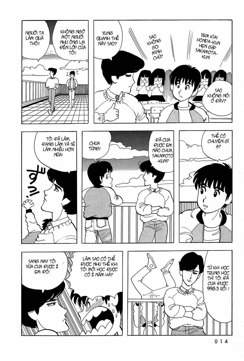 stop!! hibari-kun! chapter 36 8