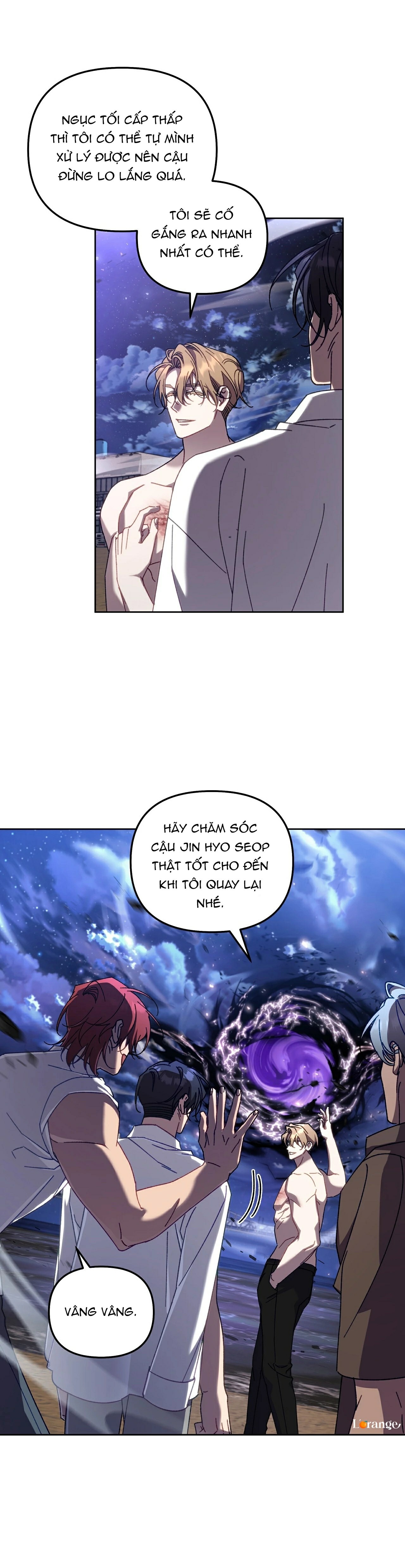 guide cấp s phết mật ong chapter 16 13