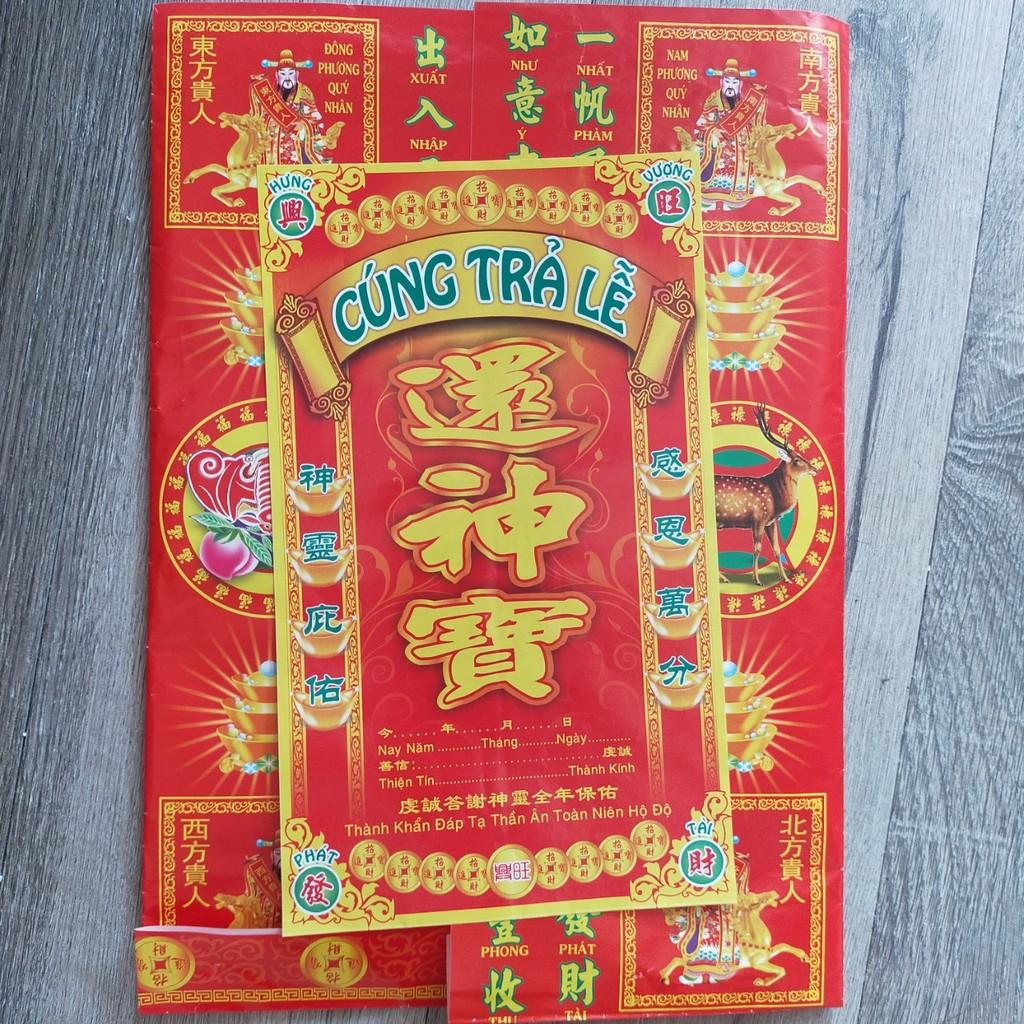 Giấy cúng TRẢ LỄ,CẢM TẠ thờ cúng