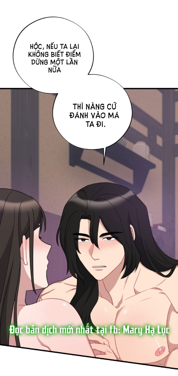 [18+] mơ về một cơn mưa phùn chapter 16.1 12