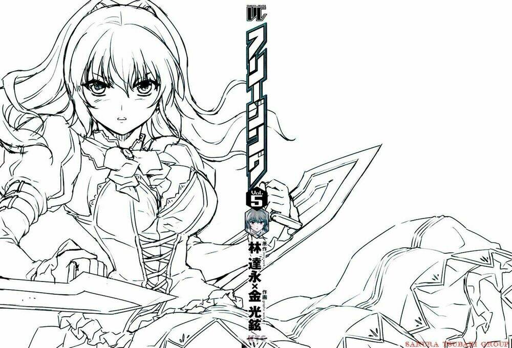 freezing chapter 25 5