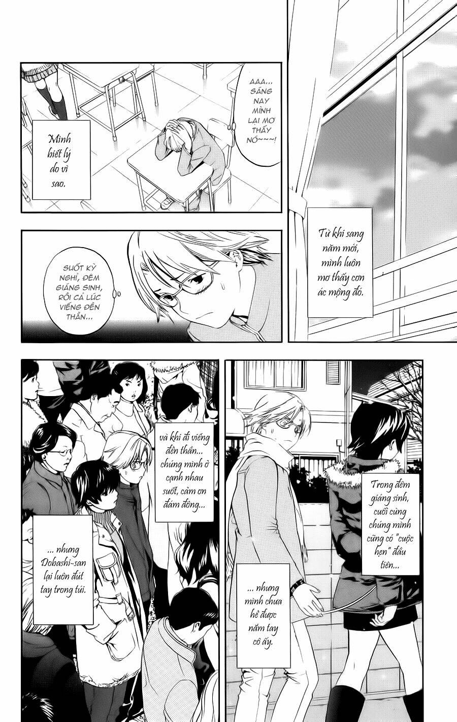 hatsukoi limited chapter 15 6
