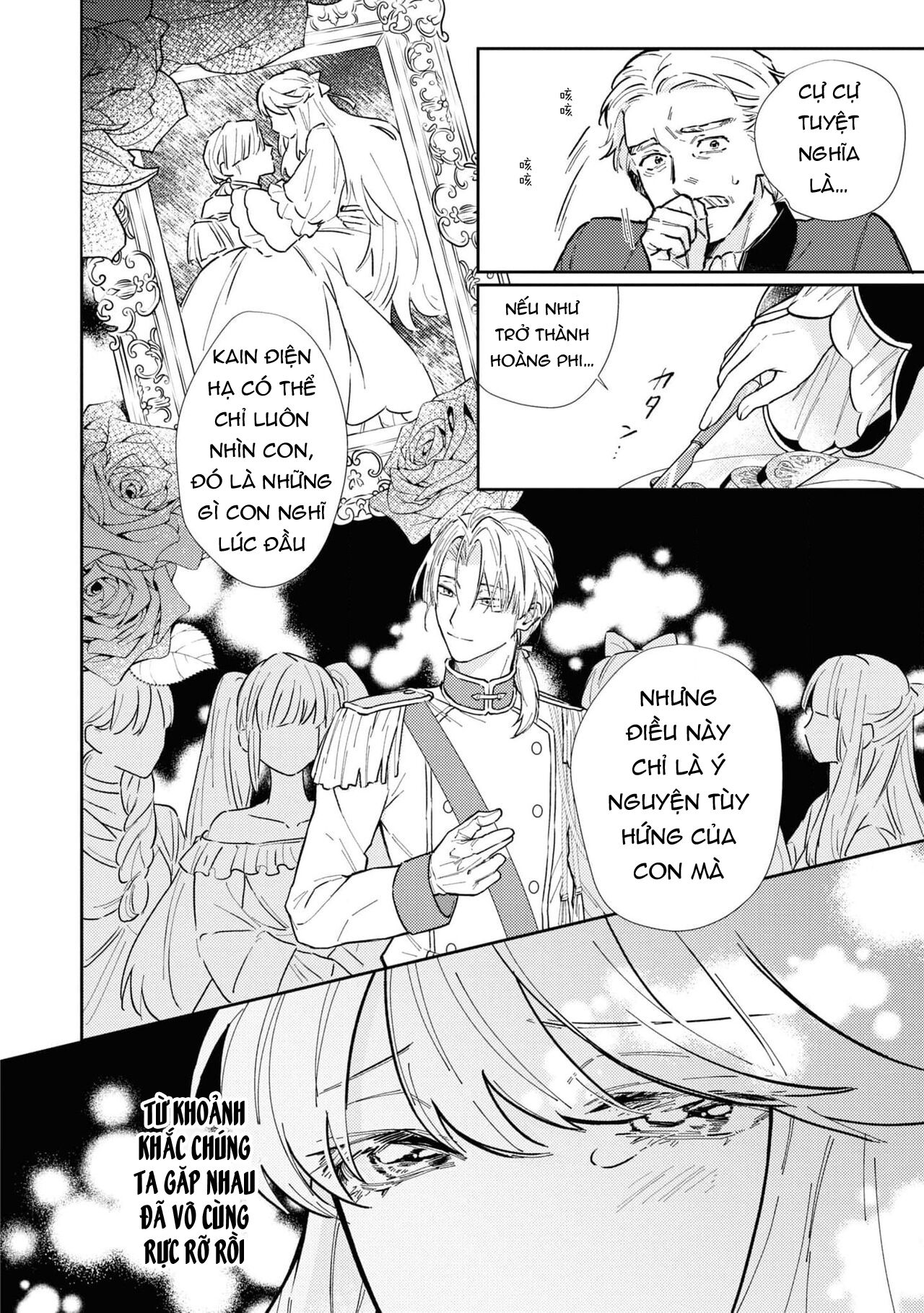 tổng hợp oneshot dù có là phản diện thì tôi sẽ chứng minh mình cũng có thể nhận được hạnh phúc!! chapter 28.1 9