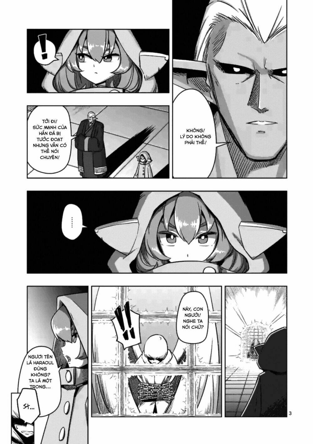 helck manga chapter 74.1 5