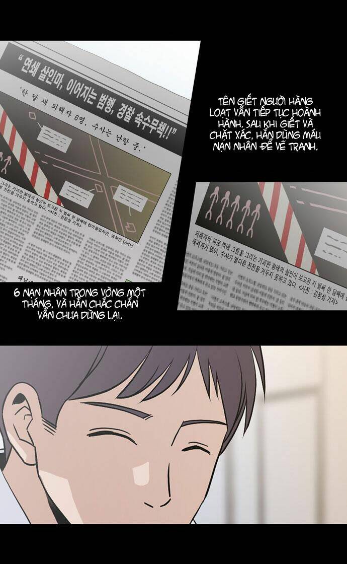 superior day chapter 1 12