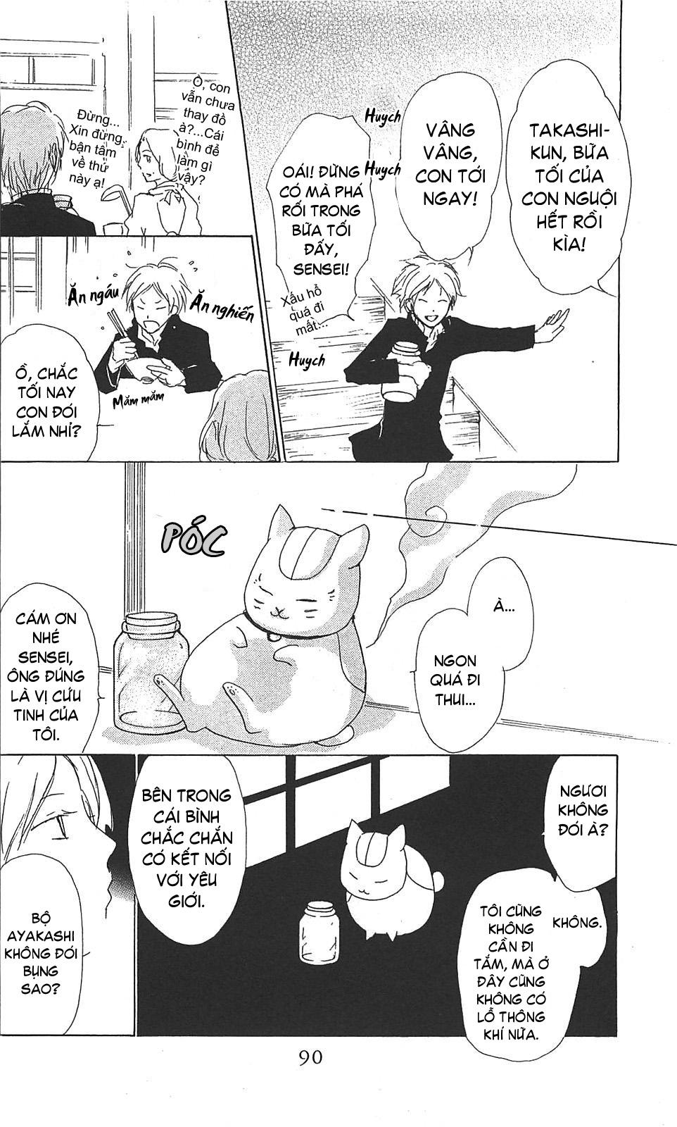 hữu nhân sổ chapter 49 15