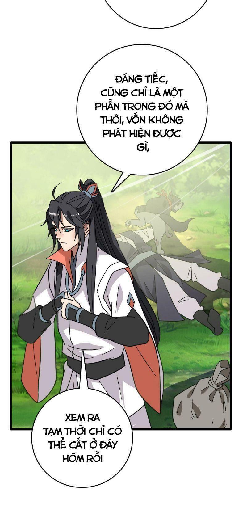 ookami to koushinryou chapter 93 49