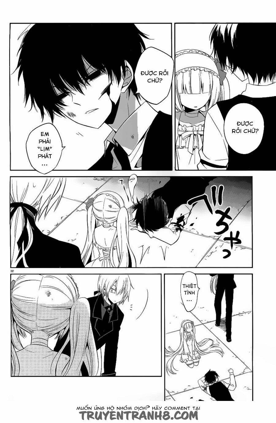 boku to senpai no tekken kousai chapter 13 32