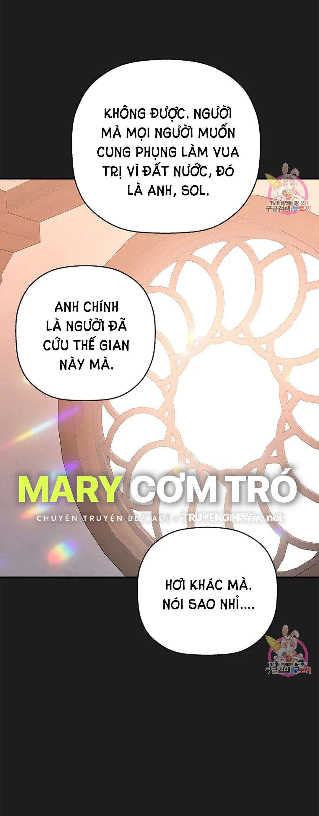 khế ước vĩnh cửu chapter 50.2 4