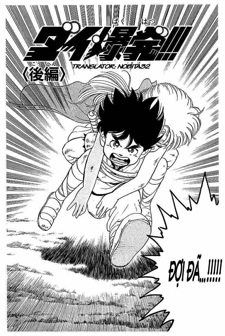 dragon quest - dấu ấn rồng thiêng chapter 5 2