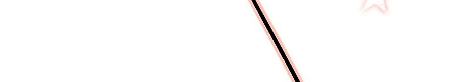 hoa chưa nở rộ chapter 32 4