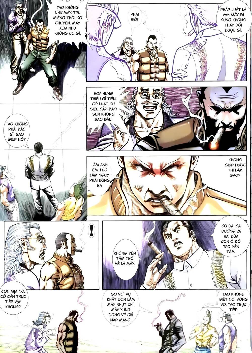 hỏa vũ diệu dương chapter 267.2 5