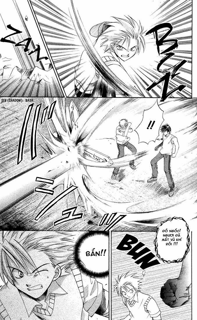 sequence chapter 3 16