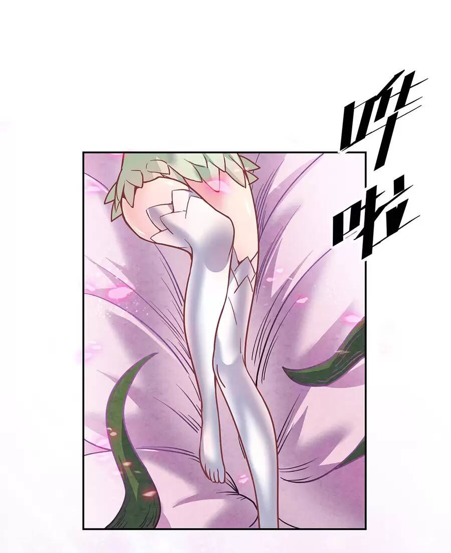 đồ long kỵ sĩ hôn môi ác long chapter 25 76